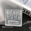 Producto de gran venta transfronteriza: Molde para Uñas con Decoración de Tallado en Relieve de Alta Transparencia, Molde para Decoración de Uñas de Plumeria en Miniatura