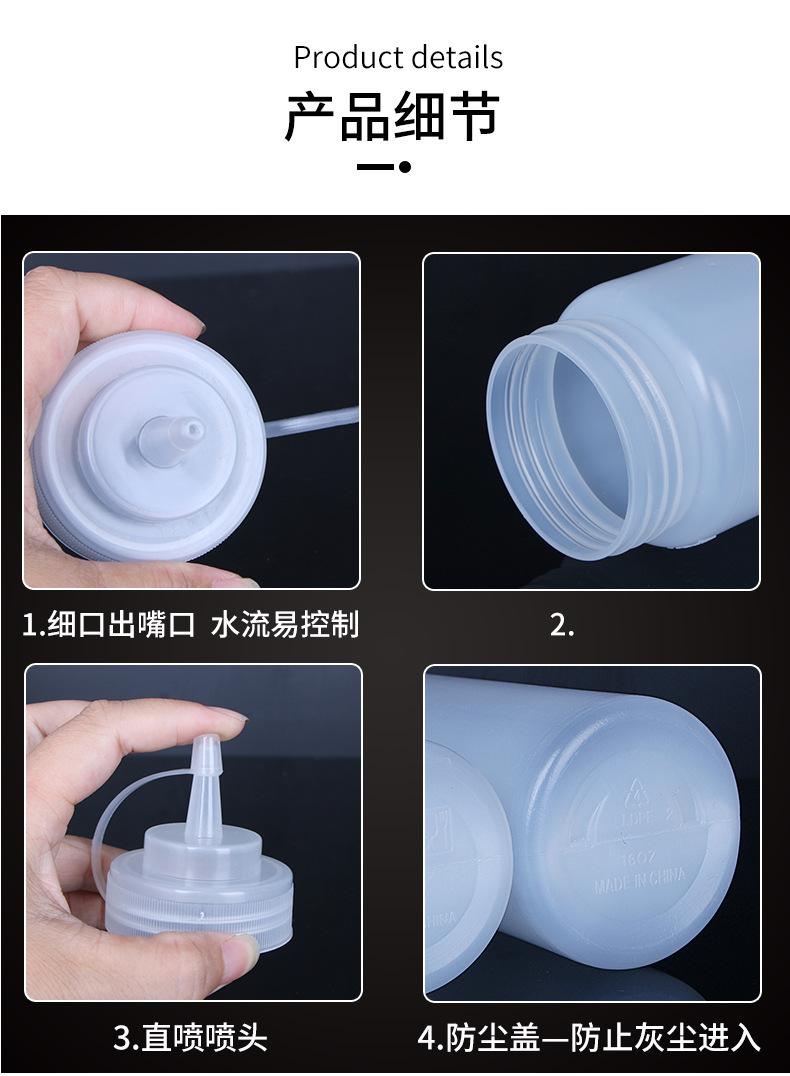 详情_10.jpg