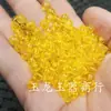 Contas de âmbar imitação de jade Yulong contas soltas contas de cera de abelha transparentes contas soltas acessórios para pulseira colar contas tecidas