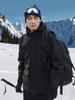 Jaqueta Kaishika masculina e feminina soft shell com forro de fleece espessado outono e inverno Nova jaqueta corta-vento impermeável à prova de chuva vestuário de montanhismo