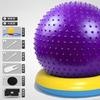 Pelota de Yoga Pelota de Fitness Pelota de Masaje Engrosada a Prueba de Explosiones Dragon Ball para Niños Bebé Entrenamiento Sensorial para Bebé