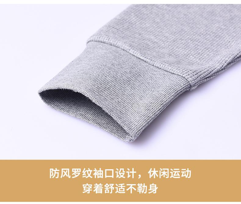 添布朗详情页_25.jpg