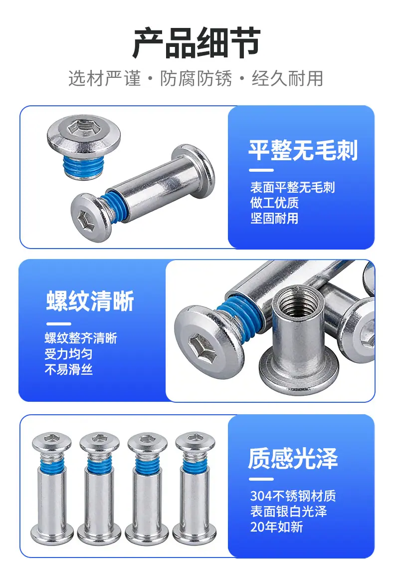 详情_08.jpg