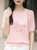 Camiseta Redonda de Manga Corta Bordada de Pony Lindo, Top Holgado Bordado Estéreo, Versátil de Media Manga para Reducir la Edad en Primavera y Verano