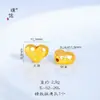 Puzuo Color Fuerte que Conserva el Color Dorado Arena Accesorios DIY Patrón de Martillo Corazón de Melocotón Perlas con Agujero Pasante Materiales para Joyería Hecha a Mano para Mujeres