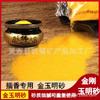 Cenicero para Quemador de Incienso Jinyumingsha Usa Arena para Insertar Incienso para Ofrecer Esmeril para Llenar el Quemador de Incienso Arena para Incienso Jinsha para Ofrecer Arena para Quemador de Incienso