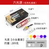 Linterna Fuerte de Luz Flash Jade y Esmeralda Recargable Luz Ultravioleta 365nm para Identificación Cuatro-Seis Fuentes de Luz Venta al por Mayor