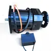 Motor de Barrera Barrera Reductor de Barrera Motor de Poste Elevador Caja de Engranajes/Motor YB105-4 Accesorios para Barrera