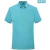 Camisa polo masculina de manga curta com lapela para jovens, primavera e verão, roupa para atividades de trabalho, impressão personalizada em mapa, bordado de LOGO, atacado