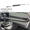 Adequado para 24 Toyota de nove geração Camry controle central trim strip controle central saída de ar acessórios de decoração interior acessórios de modificação