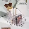 Caja de Almacenamiento de Cosméticos de Lujo Ligero Escritorio Tocador Labial Productos para el Cuidado de la Piel Acrílico Onda de Agua Estante de Almacenamiento de Gran Capacidad