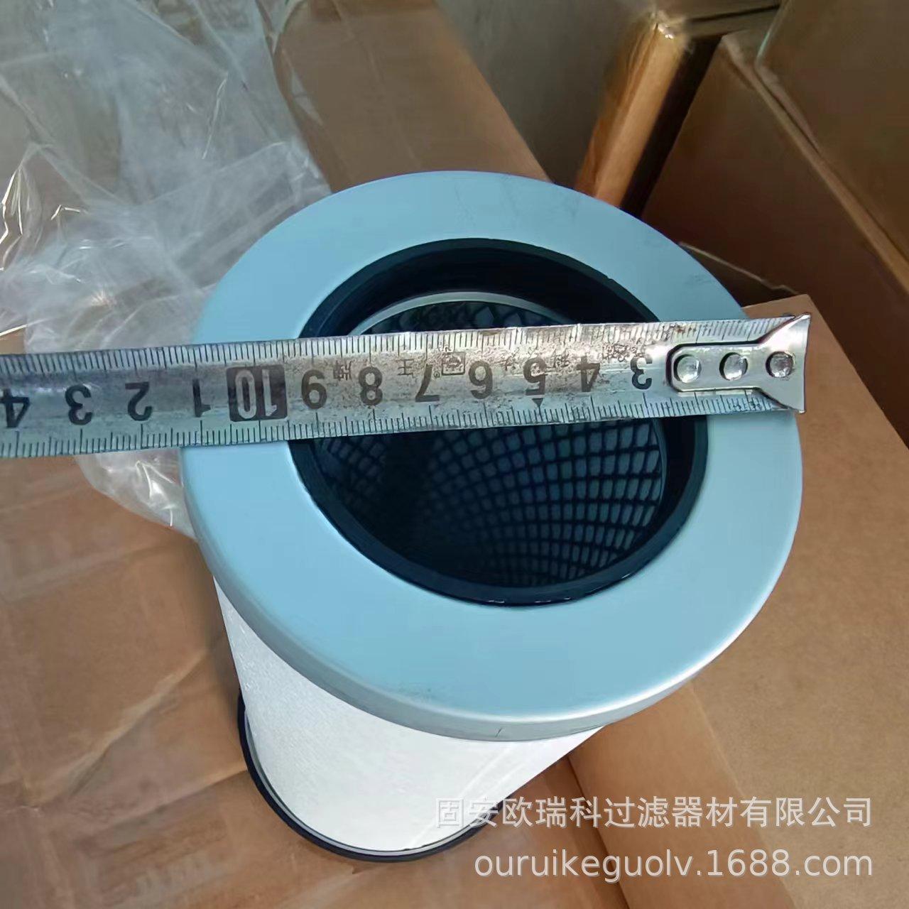 微信图片_20240805131006