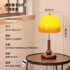 Lámpara de Mesa Decorativa de Vidrio Color Nogal Vintage Mesita de Noche Dormitorio Estudio Sentido Avanzado Lámpara Creativa Lámpara de Mesa Americana Media Antigua