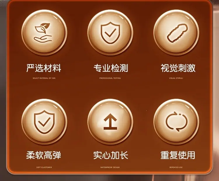 钢麟狼结套详情页_02.jpg