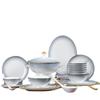 Juego de Vajilla de Porcelana Fina de Jingdezhen, un Juego Completo de Vajilla de Alto Valor Bajo Esmalte para Mudarse a un Nuevo Hogar, Platos y Platos