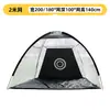 Rede de Golfe Portátil Estilo Barraca para Bater Bola Rede de Prática de Swing Indoor Outdoor com Pano Alvo Fábrica Fonte Atacadista