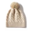 Gorro de cachemira para mujer, otoño e invierno, tejido engrosado, color sólido, bola de lana de moda, gorro de punto de lana, 2024