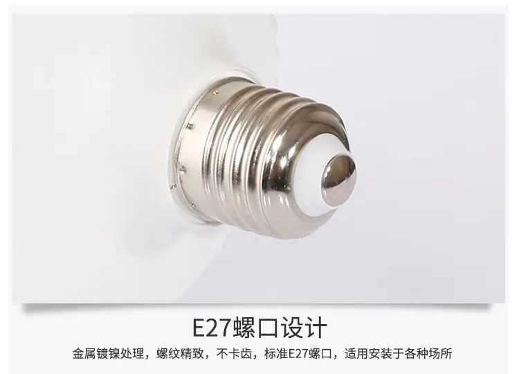 详情页_23