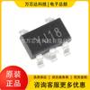 Novo Shengbang micro SGM2019-1.8YN5G/TR SOT23-5 silk screen YJ18 LOD regulador linear