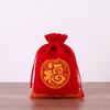Bolsa de franela con lunares, bolsa para joyas, bolsa de la suerte de Año Nuevo, bolsa de regalo de Año Nuevo Baifu, bolsa con cordón, sobre rojo, bolsa de brocado con palabra de la suerte