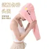 Touca de Veludo Coral para Secar o Cabelo para Mulheres, Espessa, Absorvente de Água, Turbante de Secagem Rápida, Macia, Amiga da Pele, Antibacteriana, Anti-Ácaros, Touca de Banho, Touca para Secar o Cabelo