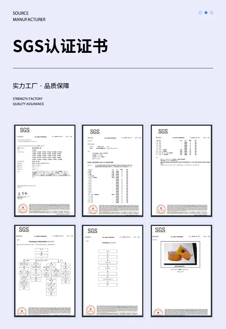 证书.jpg