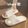 Pantuflas súper cómodas para hombre, adecuadas para uso en casa y baño, al por mayor de supermercados, sandalias de EVA para mujer, pantuflas de interior de suela gruesa de pareja para verano