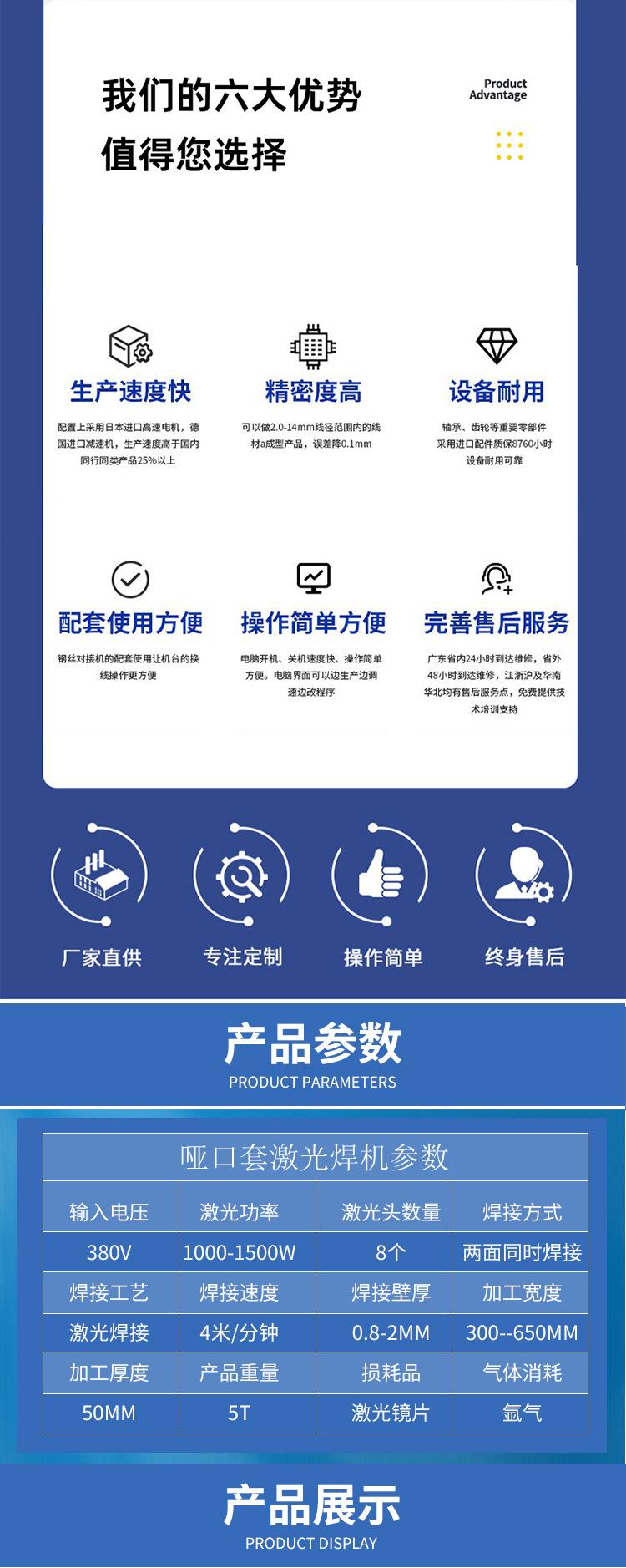 详情3.jpg