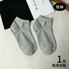 Calcetines Desechables para Hombre y Mujer de Media Pantorrilla Calcetines de Algodón para Otoño e Invierno Viaje Diario Desechables Cortos Transpirables Absorbentes de Sudor Resistentes al Olor Venta al por Mayor