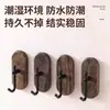 Nuevo Colgador de Ropa de Madera Maciza Nórdico Madera de Nogal Colgador Detrás de la Puerta Colgador de Ropa Sin Taladro Colgador de Ropa Montado en la Pared con Adhesivo Fuerte