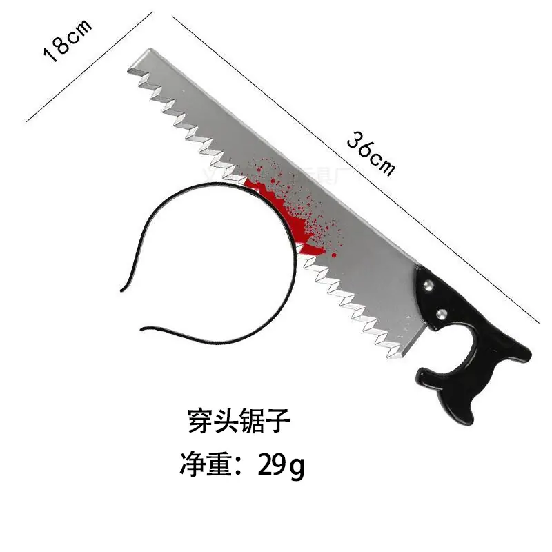 智翔sku--锯子.jpg