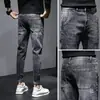 Jeans para Hombre de Primavera y Otoño Corte Delgado Pierna Recta Estilo Coreano Gama Alta Elásticos de Moda Pantalones Casuales Versátiles Moda Pantalones Largos Hombre