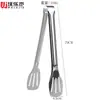 25 Años Nuevo Clips de Comida Espesados de Acero Inoxidable Clips para Pan de Cocina Clips para Barbacoa Clips para Platos de Restaurante Clips de Comida Espesados