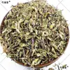 Flor Roja Genciana Hierba 500g/100g Flor de Genciana Silvestre Vesícula Biliar de Pez Verde Pequeño Flor Estrella Show Medicina Herbal China Producto Genuino