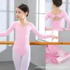 Traje de Baile para Niñas Verano Manga Corta Algodón Puro Traje de Entrenamiento Falda de Ballet para Niños Ropa Corporal para Examen de Grado de Danza China