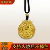 O Pingente Antigo de Ouro de Areia da Loja de Ouro Que Não Pode Ser Queimado pelo Fogo É o Mesmo que o Ano do Cavalo e Pode Ser Queimado pelo Fogo