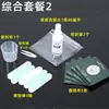 Prata Haste Talheres Prata Pura Solução de Cuidado Oxidação Escurecimento Agente de Limpeza para Remover Joias de Prata Água de Limpeza de Prata Pano de Polimento de Prata Manutenção