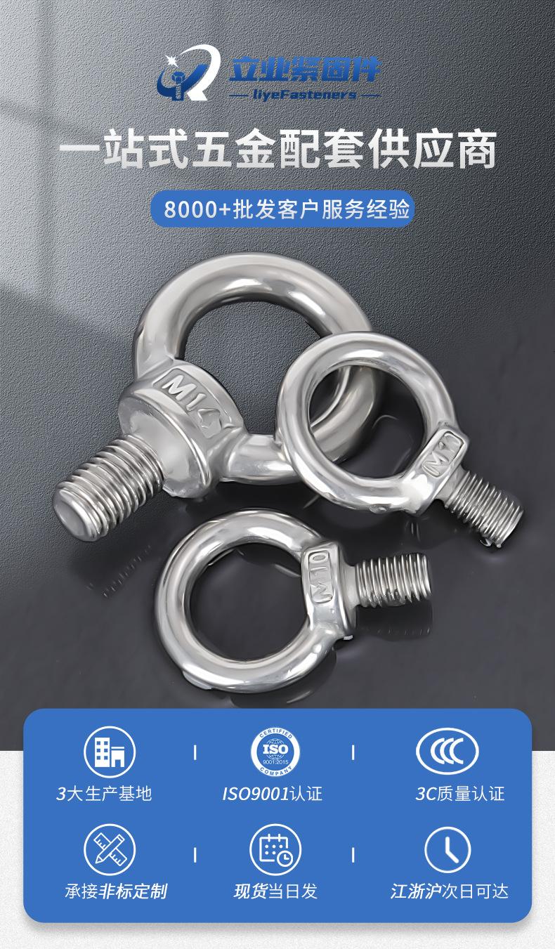 详情页2 拷贝