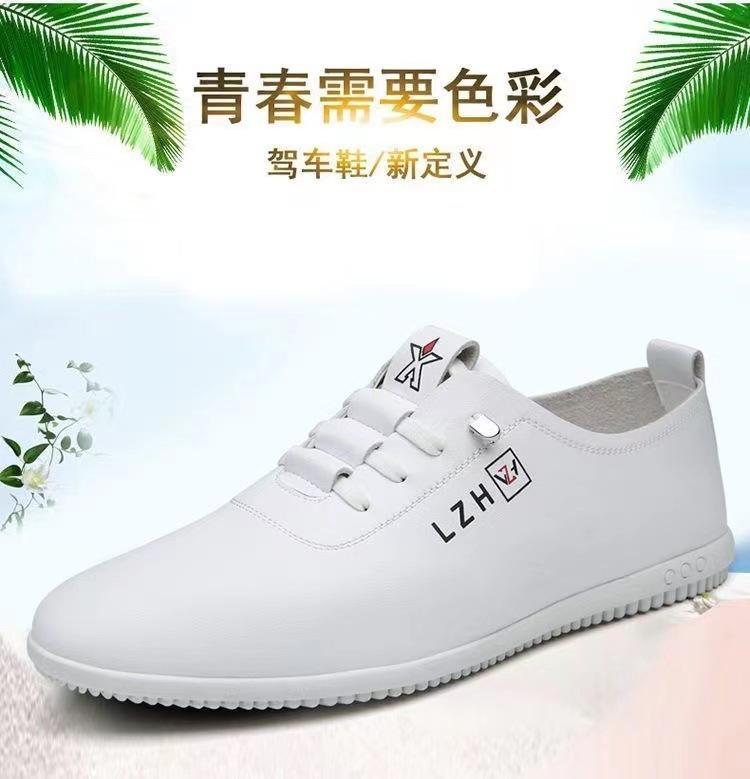 微信图片_202307181700021
