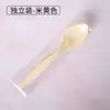 Cucharas de Plástico Desechables de Mango Largo para Llevar, Comida Rápida, Uso Comercial, Cucharas Grandes para Sopa, Cucharas Pequeñas Transparentes, Cucharas para Batidos
