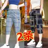 Shorts Xadrez Masculino de Verão Soltinho com Seis Bolsos, Tendência Versátil Casual para Praia