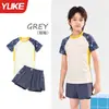 Nuevo Traje de Baño Infantil Niños Dividido Protección Solar Secado Rápido Alta Elasticidad Pequeño Mediano Grande Niños Traje de Baño Conservador