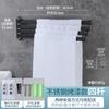 Toallero Sin Taladro Acero Inoxidable Colgador Estante de Almacenamiento para Baño Inodoro Giratorio Plegable Toallas Artefacto Múltiples Barras