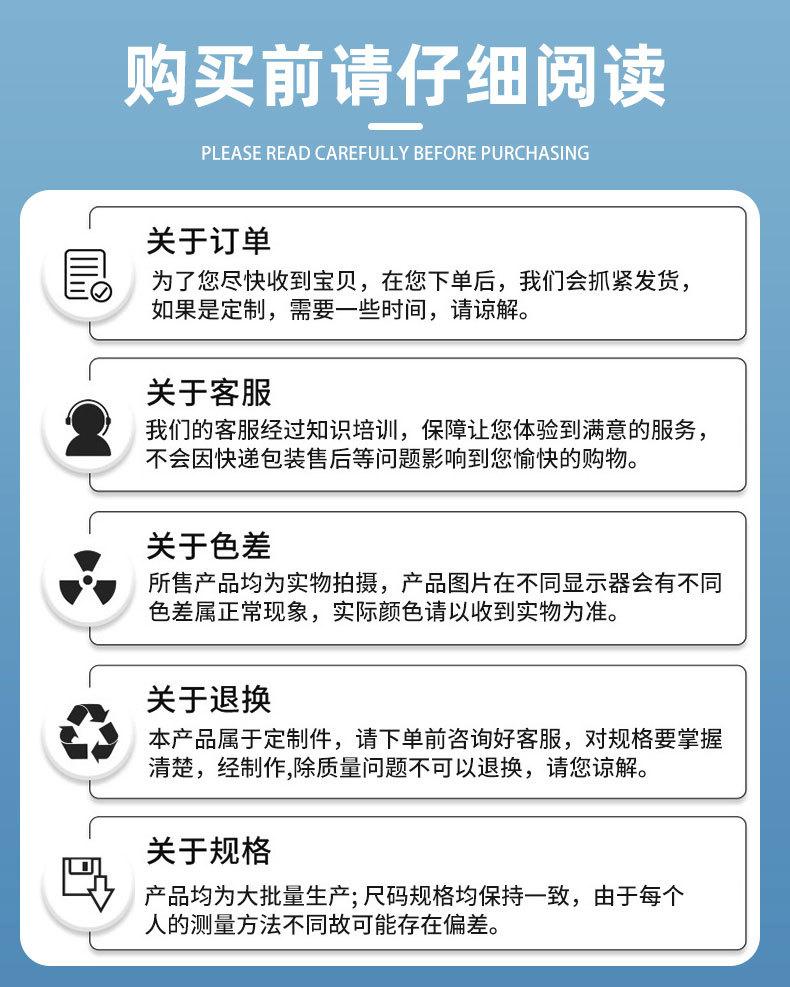 三叶草标签_08.jpg