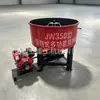 Jw350 Misturador de Boca Plana Tanque de Mistura Vertical de Concreto e Argamassa Canteiro de Obras 220V/380V Misturador Pequeno