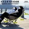Silla Plegable Exterior Respaldo Alto Silla Luna Portátil Pesca Camping Portátil Picnic Reclinable Ajustable Silla de Playa