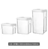 Caja Sellada Transparente Frasco de Plástico Contenedor de Almacenamiento de Alimentos Frasco de Almacenamiento Cocina Snack Refrigerador Caja de Plástico con Tapa