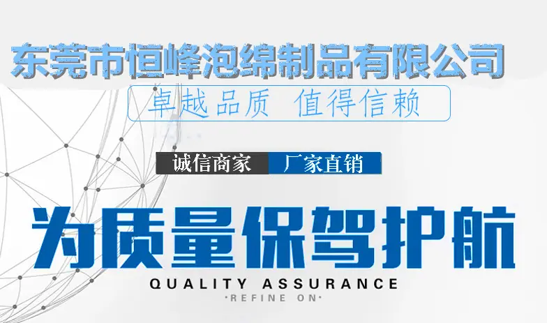 信息标图2