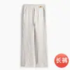 Pantalones Anchos de Lino para Mujer, Corte Holgado, Estilo Delgado de Verano, Caída de Algodón y Lino, Cintura Alta, Pantalones Largos Rectos Adelgazantes