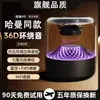 Altavoz Popular Harman Crystal Altavoz Bluetooth Colorido Brillante Graves Pesados Luz Ambiental Altavoz Luminoso Regalo Audio